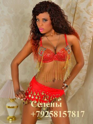 Богдана фото 10